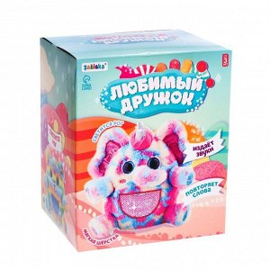 Музыкальная игрушка - повторюшка «Любимый дружок», звук
