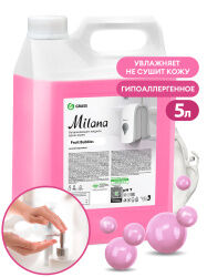 Крем-мыло жидкое увлажняющее "Milana fruit bubbles" (канистра 5 кг)