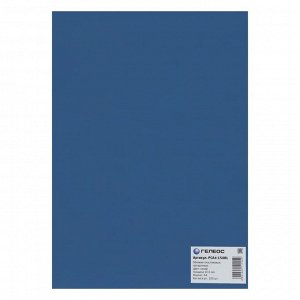 Обложки для переплета A4, 150 мкм, 100 листов, пластиковые, прозрачные синие, Гелеос