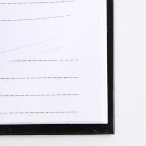 Ежедневник А5, 80 листов, недатированный, в твердой обложке «Ты настоящий мужчина»