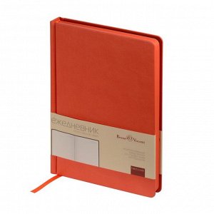 Ежедневник недатированный А5+, 160 листов CITIZEN, цветной срез, оранжевый