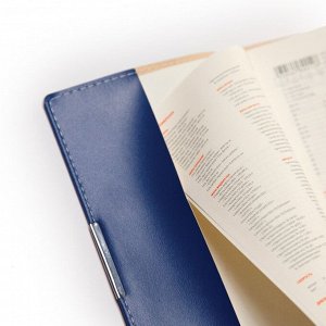 Ежедневник недатированный А5, 136 листов METROPOL, обложка искусственная кожа, блок 70 г/м2, синий