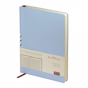 Ежедневник недатированный А5, 136 листов MADRID, обложка искусственная кожа, зефирный голубой