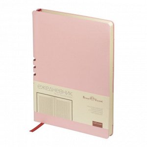 Ежедневник недатированный А5, 136 листов MADRID, обложка искусственная кожа, зефирный розовый