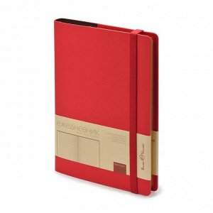 Ежедневник недатированный А5, 136 листов OXFORD, обложка искусственная кожа, сменный блок, красный