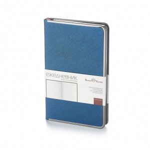 Ежедневник недатированный А5, 136 листов BRIDGE, обложка искусственная кожа, серебряный срез, синий