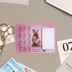 Календарь на магните &quot;Символ года - 3&quot; 2023 год, с блоком для записей, 21х14см