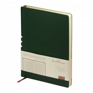 Ежедневник недатированный А5, 136 листов MADRID, обложка искусственная кожа, зелёный