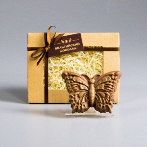 Шоколадная фигурка «Бабочка»