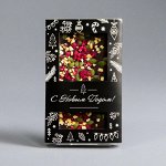 Тёмный шоколад с малиной, абрикосом и семечками тыквы, новогодняя упаковка #5