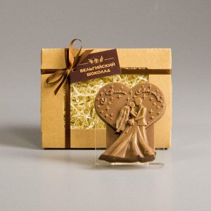 Шоколадная фигурка «С днём свадьбы»