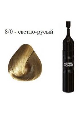 8/0 камуфляж седины Alpha homme светлый Русый 10мл