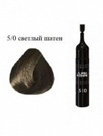 5/0 камуфляж седины Alpha homme Светлый шатен 10мл