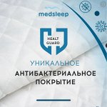 Одеяло ДеФорте
