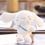 Мягкий брелок &quot;My Mld&quot; Корица, 15 см