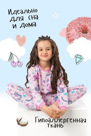 "Чародейка" - детская пижама