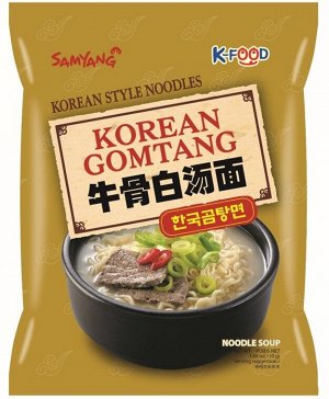 Лапша КОРЕАН ГОМТАНГ со вкусом говядины в белом бульоне 110 гр. м/у (KOREAN GOMTANG)