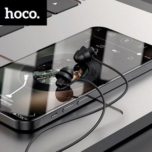 Проводные наушники Hoco Imperceptible Mini Silicone M81