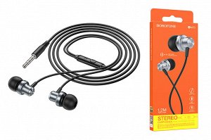 Проводные наушники Borofone Rich Sound BM70