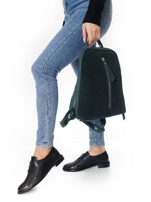 Рюкзак женский кожаный 268-M GREEN (.)