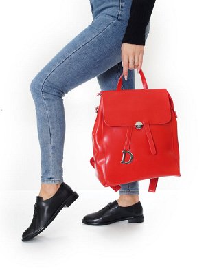 Рюкзак-сумка женский кожаный D1 RED (.)