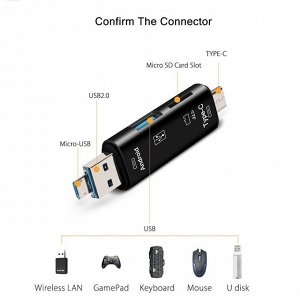 Card Reader 5 в 1 переходник мультифункциональный USB*2 / Micro SD / TF / Micro USB / Type-C