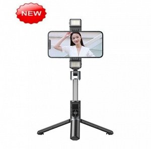 Держатель (трипод) live-stream для прямых трансляций P13 с LED подсветкой Remax