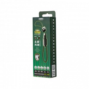 Кабель - брелок RC-140i Type-C для lightning 20W для быстрой зарядки Remax