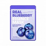Тканевая маска для лица с экстрактом черники Real Essence Mask Blueberry