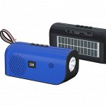 Портативная колонка на солнечной батарее Wireless Solar Speaker LM-889