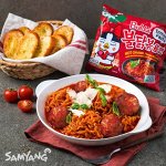 Лапша &quot;ХОТ ЧИКЕН РАМЕН&quot; острая со вкусом курицы в томатной пасте, 140 гр. м/у