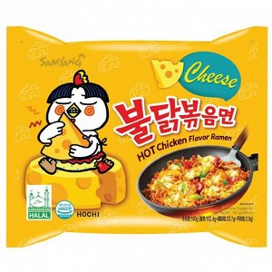 Лапша пшеничная Samyang ХОТ ЧИКЕН ЧИЗ РАМЕН, жаренная, острая, со вкусом курицы и сыра 140 гр.(CHEESE HOT Chicken Flavor RAMEN) Ю.Корея. м/у