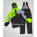 Зимние Костюмы мальчикам