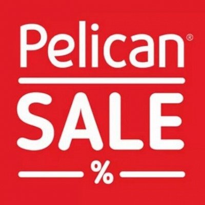 PELICAN Ликвидация - сток! -15% на всё!!!