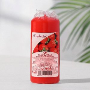 Свеча - цилиндр ароматическая "Клубника", 4х9 см, 11 ч, 88 г, красная
