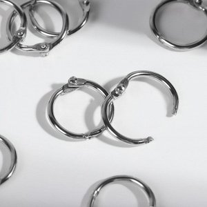 Кольцо для карниза, d = 35/38 мм, 10 шт, цвет серебряный