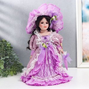 Кукла коллекционная керамика "Леди Мелисса в сиреневом платье с зонтом" 30 см