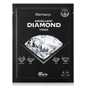 Набор масок для коррекции овала лица с алмазной пудрой  Dermasys Diamond V Mask
