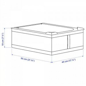 SKUBB, Кофр для хранения, темно-серый, 44x55x19 см