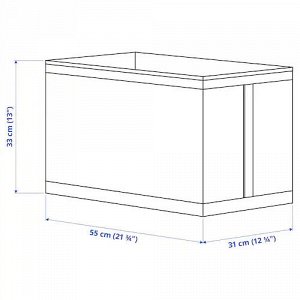SKUBB, Набор коробок  , белая, 31x55x33 см