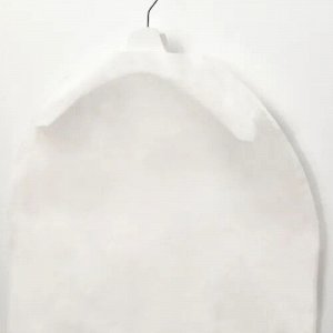 RENSHACKA, Чехол для одежды, прозрачный белый