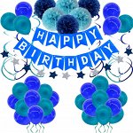 Набор шаров и украшений на день рождения, цвет синий