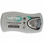 Vister Губка д/обуви д/глад кожи бесцветная 1ШТ