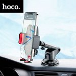 Автомобильный держатель для телефона Hoco Suction Cup Car Holder