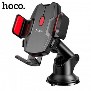 Автомобильный держатель для телефона Hoco Suction Cup Car Holder