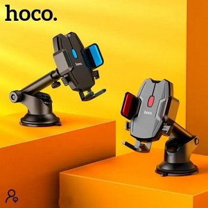 Автомобильный держатель для телефона Hoco Suction Cup Car Holder