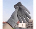 ПЕРЧАТКИ ЖЕНСКИЕ