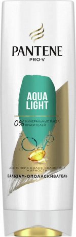 PANTENE PRO-V Бальзам-ополаскиватель Aqua light 200мл