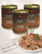 Говядина тушеная с кашей перловой Батькин резерв 340 жб №9 высший сорт гост с ключом