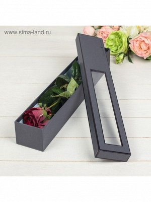 Коробка картон 50 х8,5 х7,5 см прямоугольник цвет серый